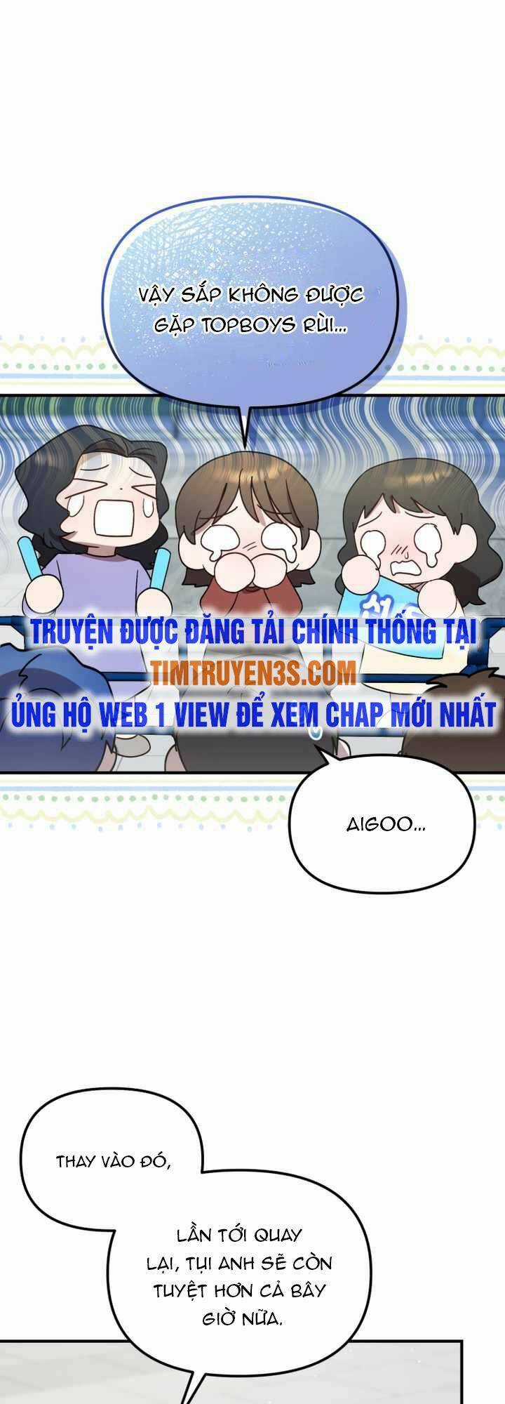 Thư Viện Ẩn Của Siêu Idol Chapter 42 trang 18