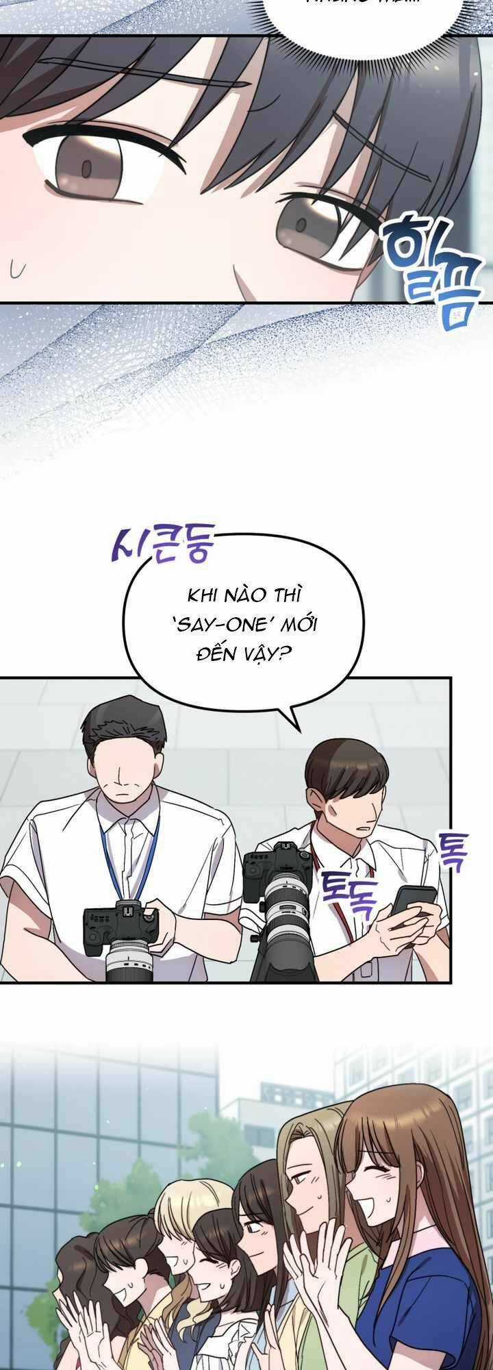 Thư Viện Ẩn Của Siêu Idol Chapter 42 trang 28