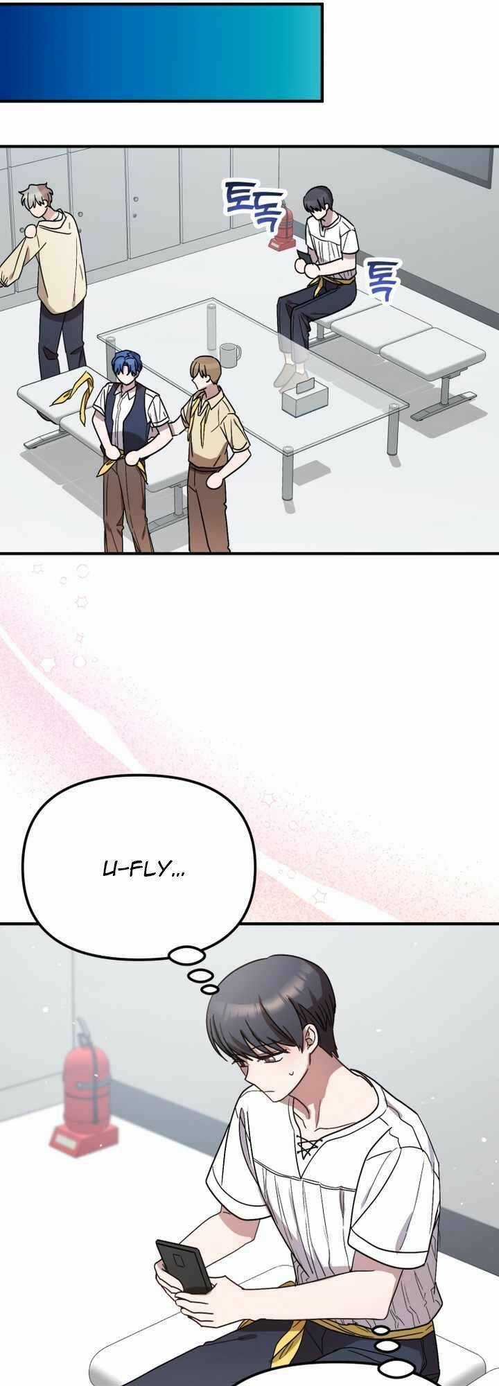 Thư Viện Ẩn Của Siêu Idol Chapter 42 trang 31