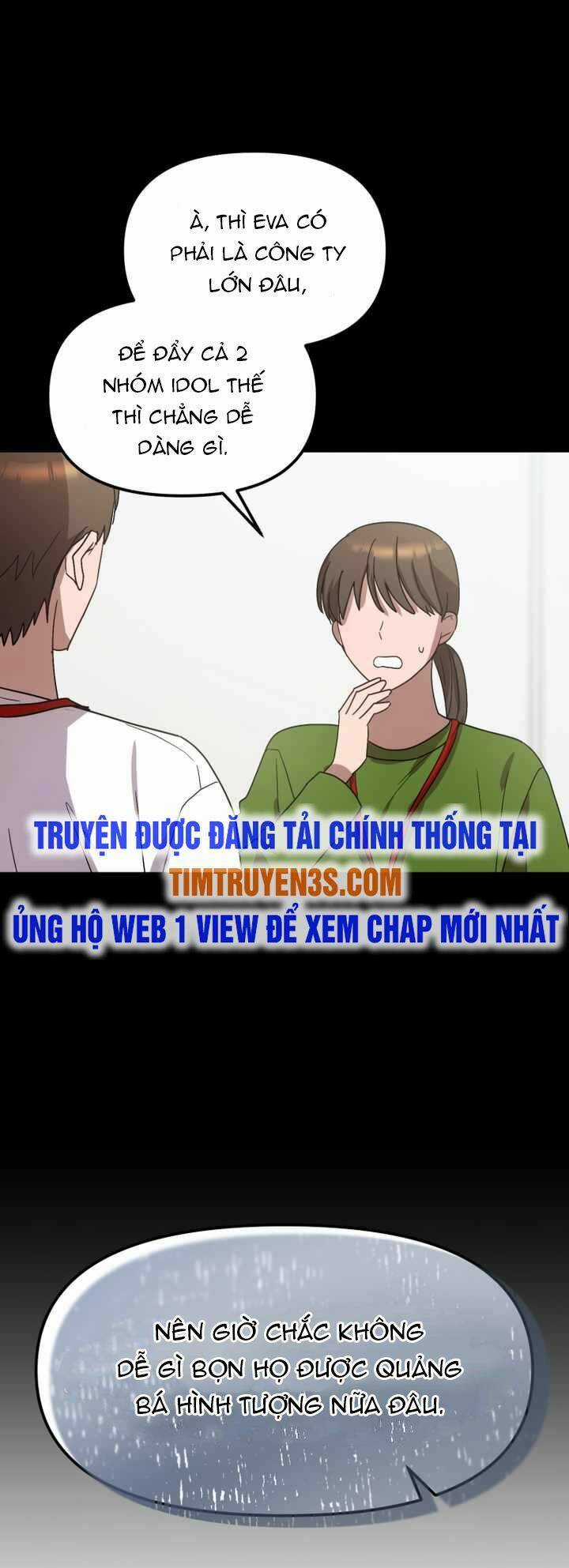 Thư Viện Ẩn Của Siêu Idol Chapter 42 trang 44