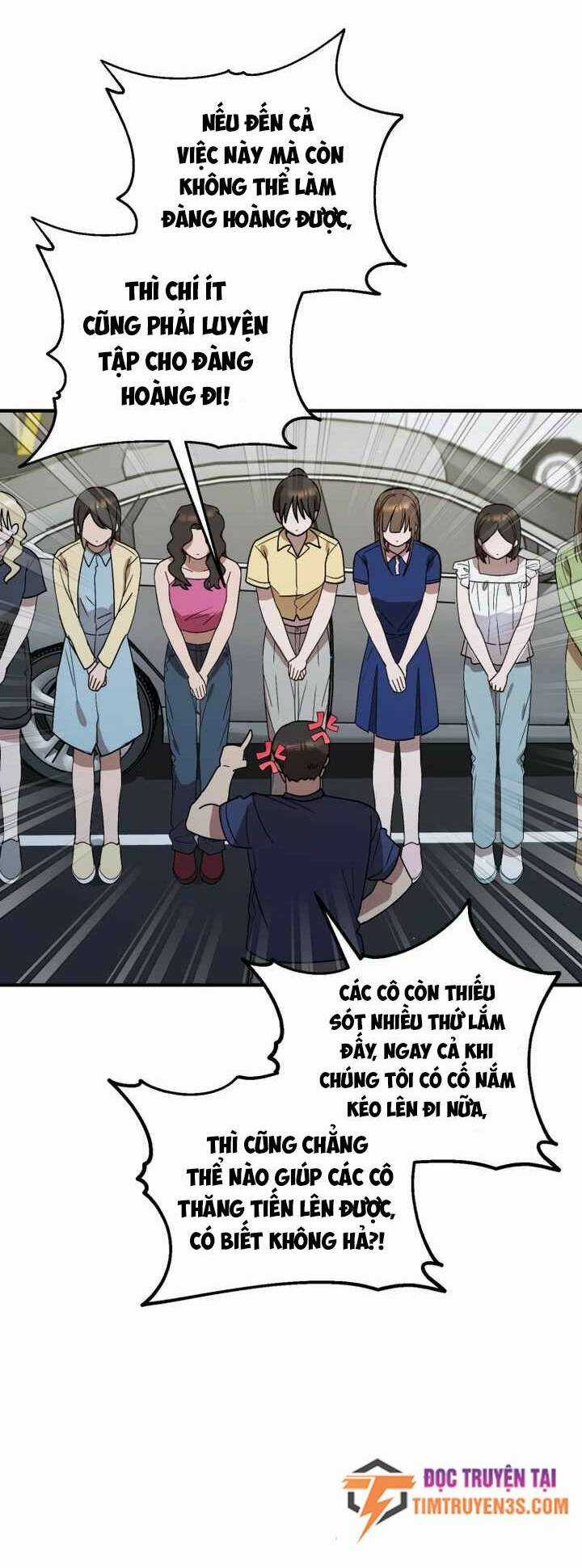 Thư Viện Ẩn Của Siêu Idol Chapter 42 trang 5