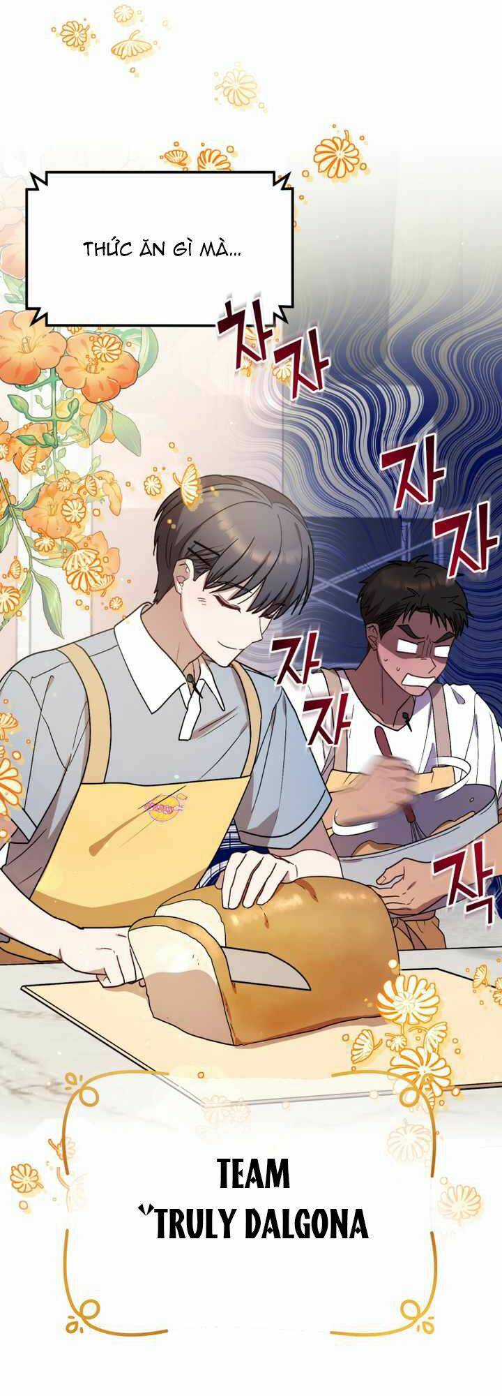 Thư Viện Ẩn Của Siêu Idol Chapter 43 trang 3