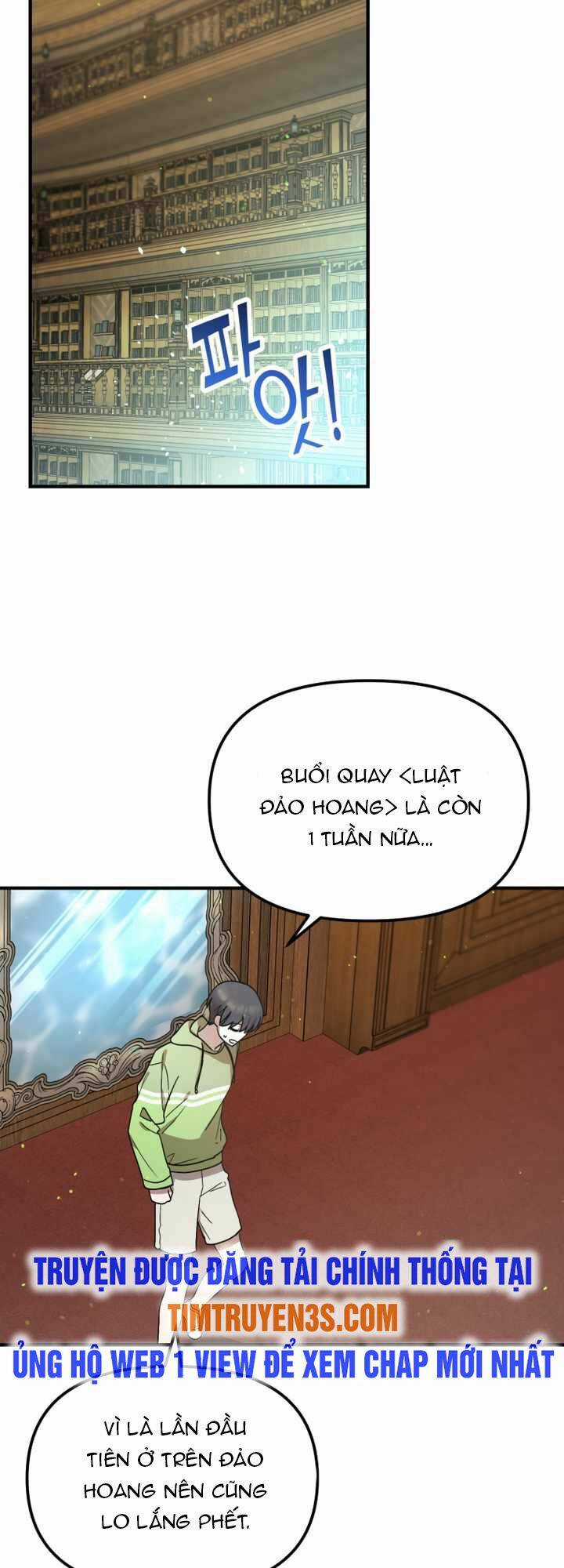 Thư Viện Ẩn Của Siêu Idol Chapter 43 trang 33