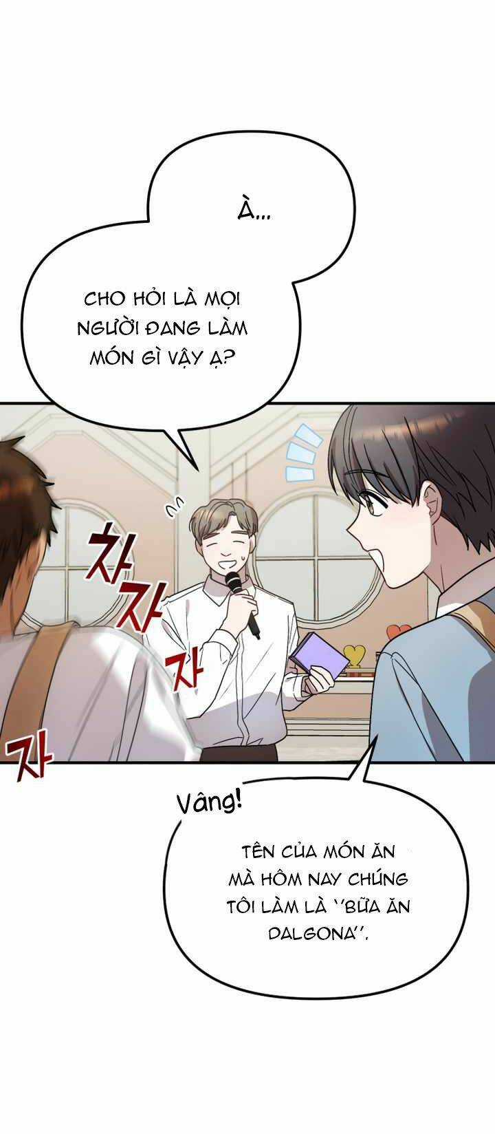 Thư Viện Ẩn Của Siêu Idol Chapter 43 trang 4