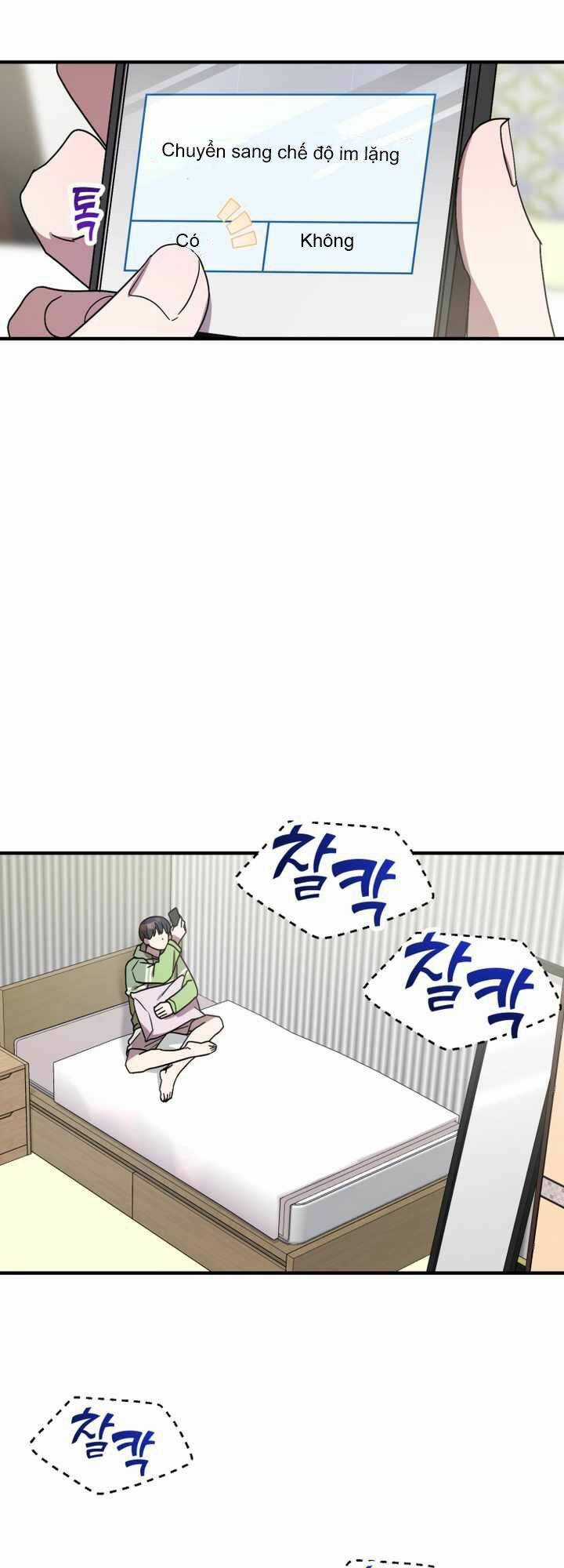 Thư Viện Ẩn Của Siêu Idol Chapter 43 trang 54