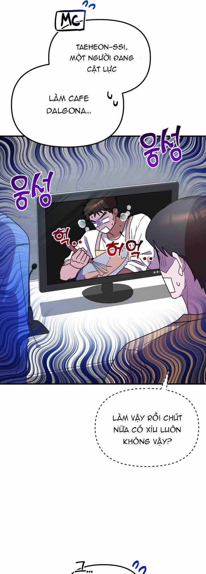 Thư Viện Ẩn Của Siêu Idol Chapter 43 trang 6