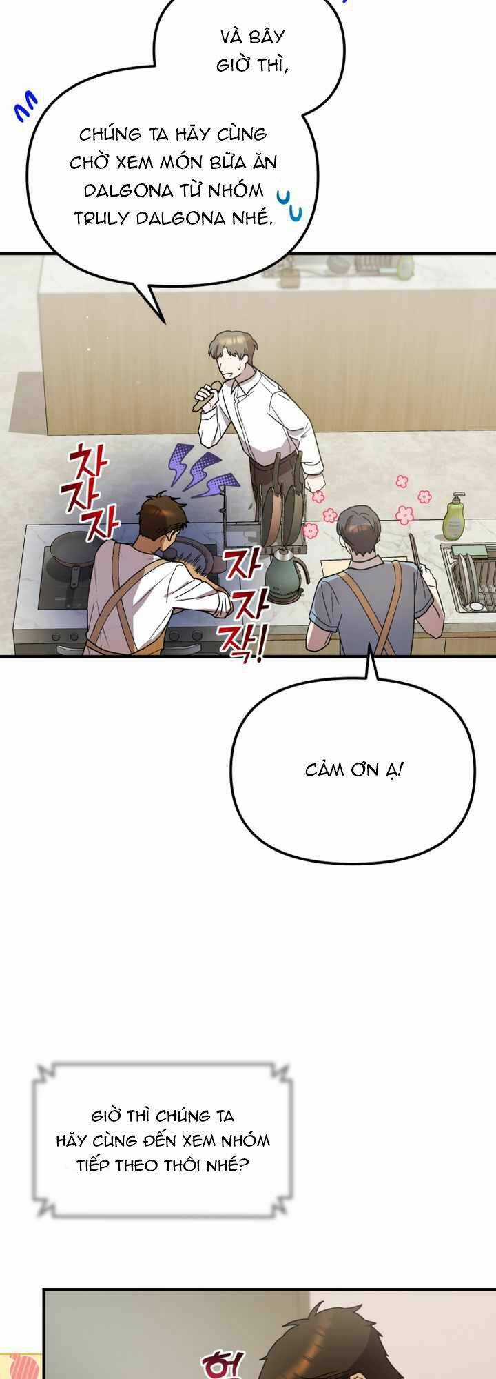 Thư Viện Ẩn Của Siêu Idol Chapter 43 trang 7