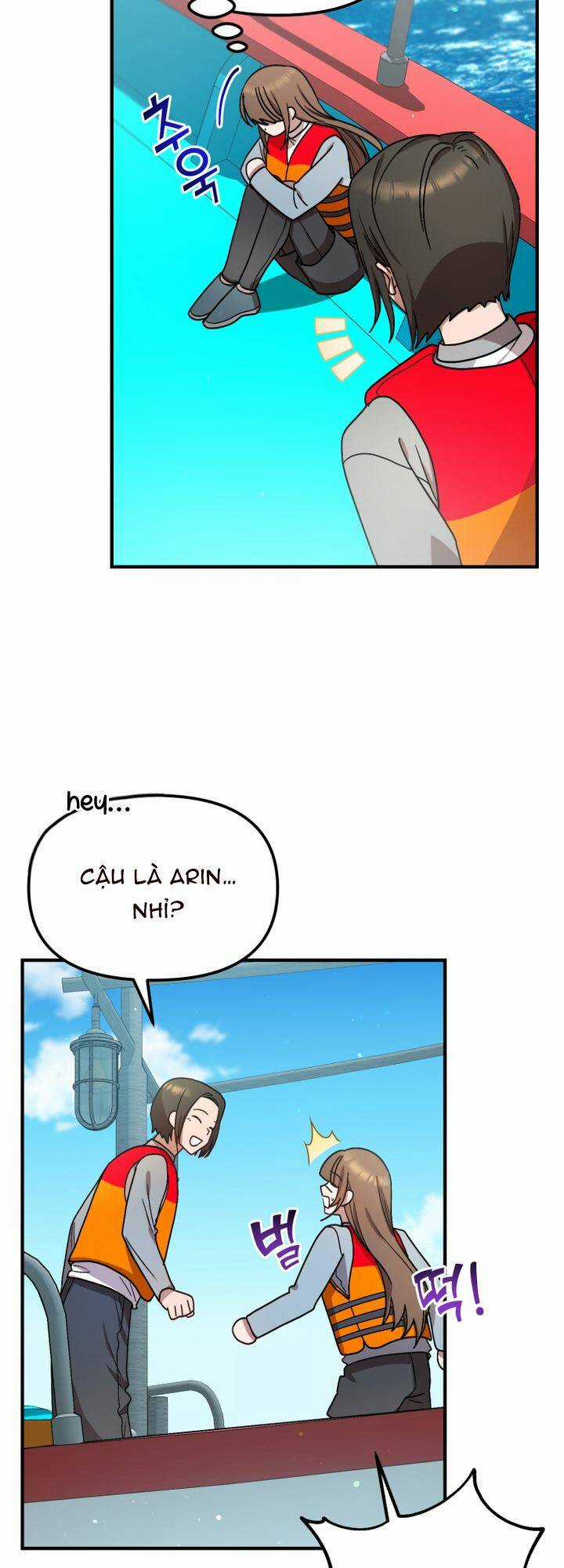 Thư Viện Ẩn Của Siêu Idol Chapter 44 trang 15