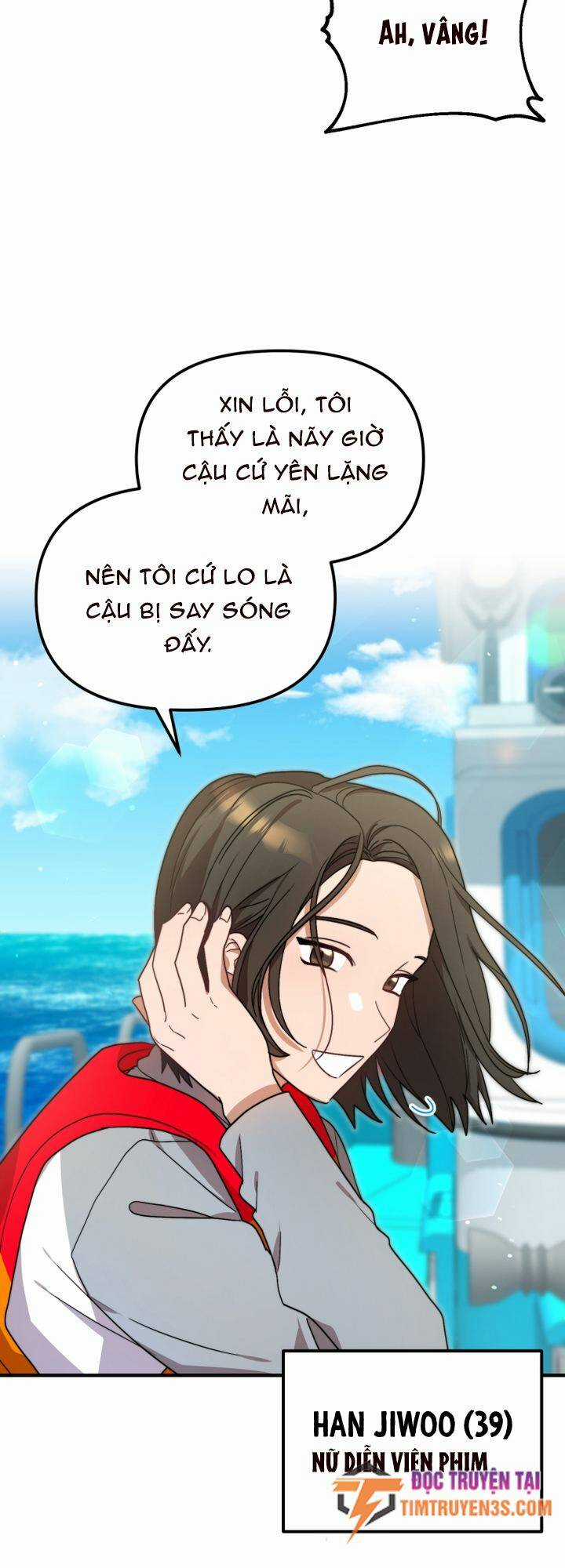 Thư Viện Ẩn Của Siêu Idol Chapter 44 trang 16