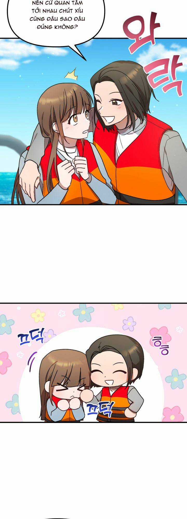 Thư Viện Ẩn Của Siêu Idol Chapter 44 trang 18