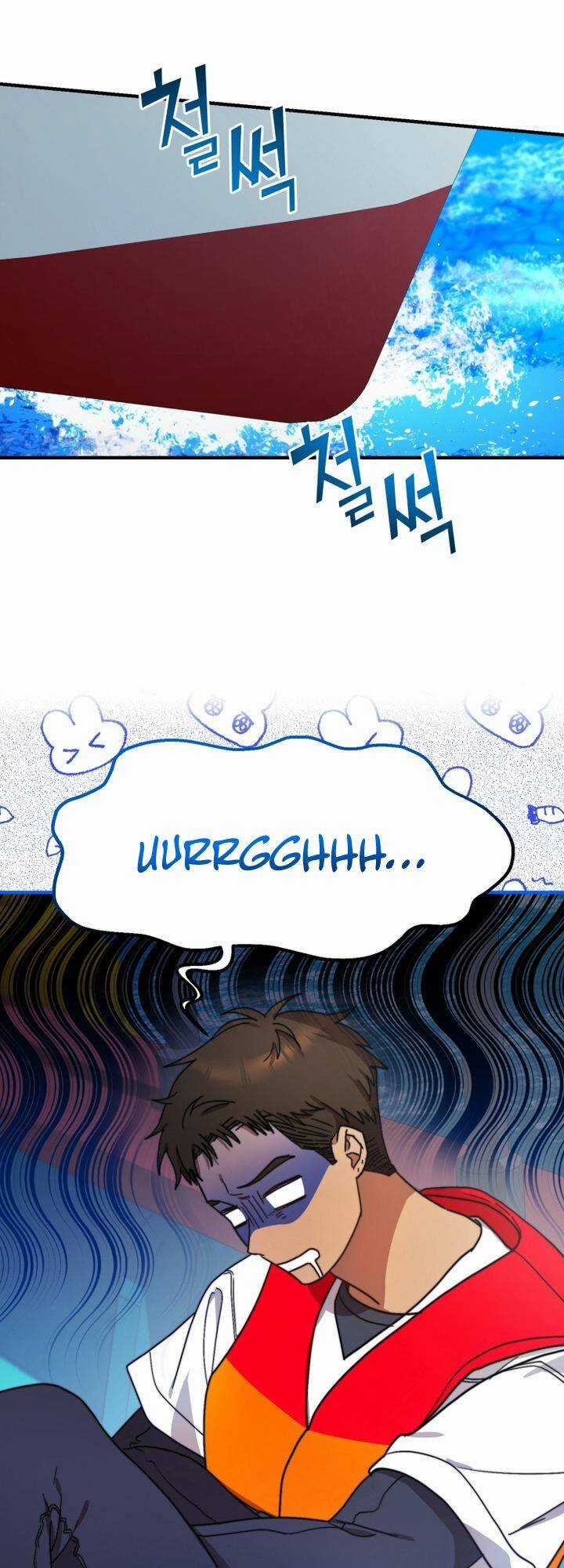 Thư Viện Ẩn Của Siêu Idol Chapter 44 trang 2