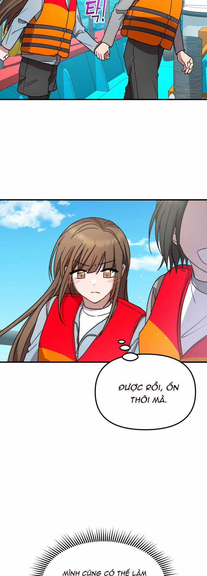 Thư Viện Ẩn Của Siêu Idol Chapter 44 trang 20