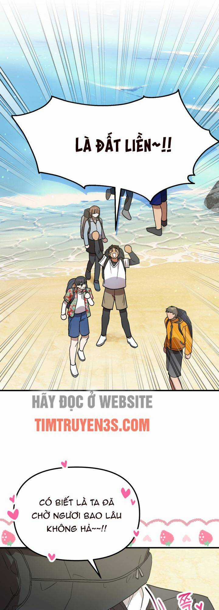 Thư Viện Ẩn Của Siêu Idol Chapter 44 trang 22