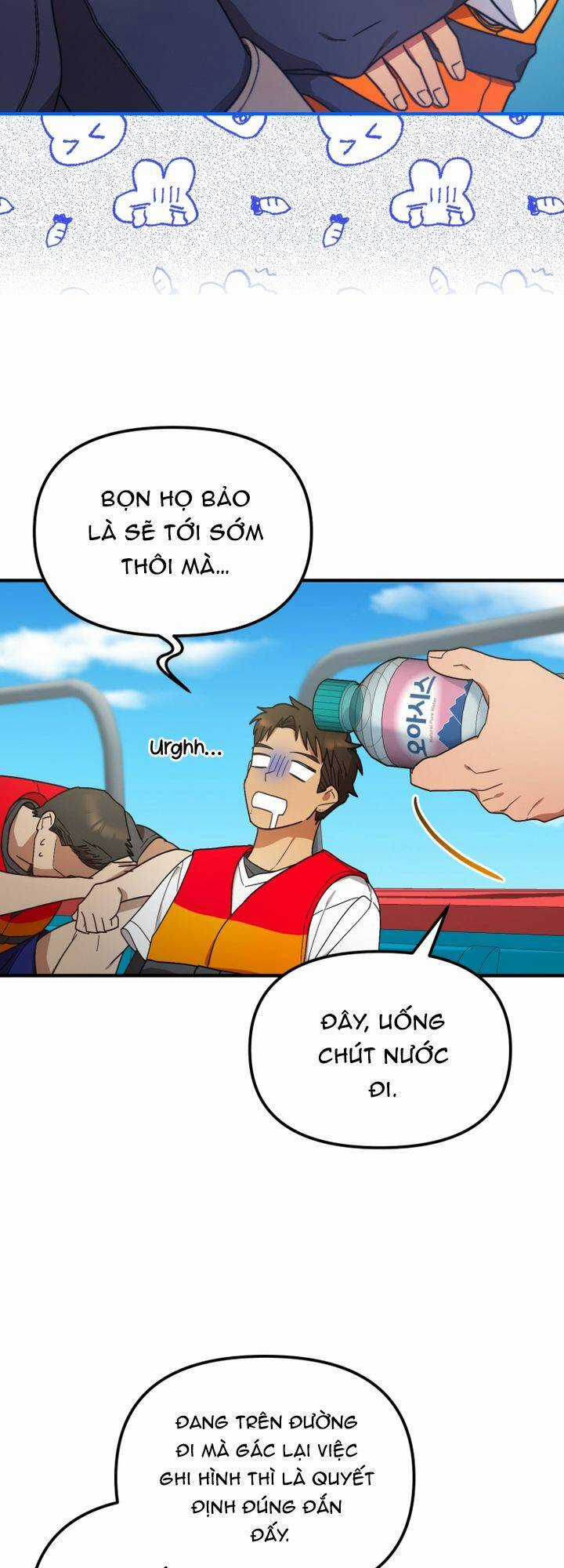 Thư Viện Ẩn Của Siêu Idol Chapter 44 trang 3