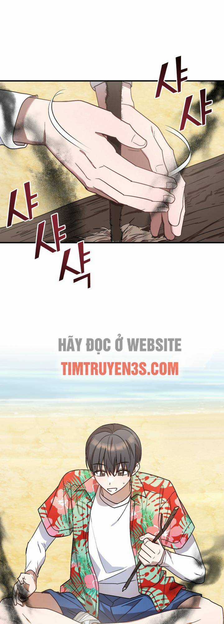 Thư Viện Ẩn Của Siêu Idol Chapter 44 trang 37