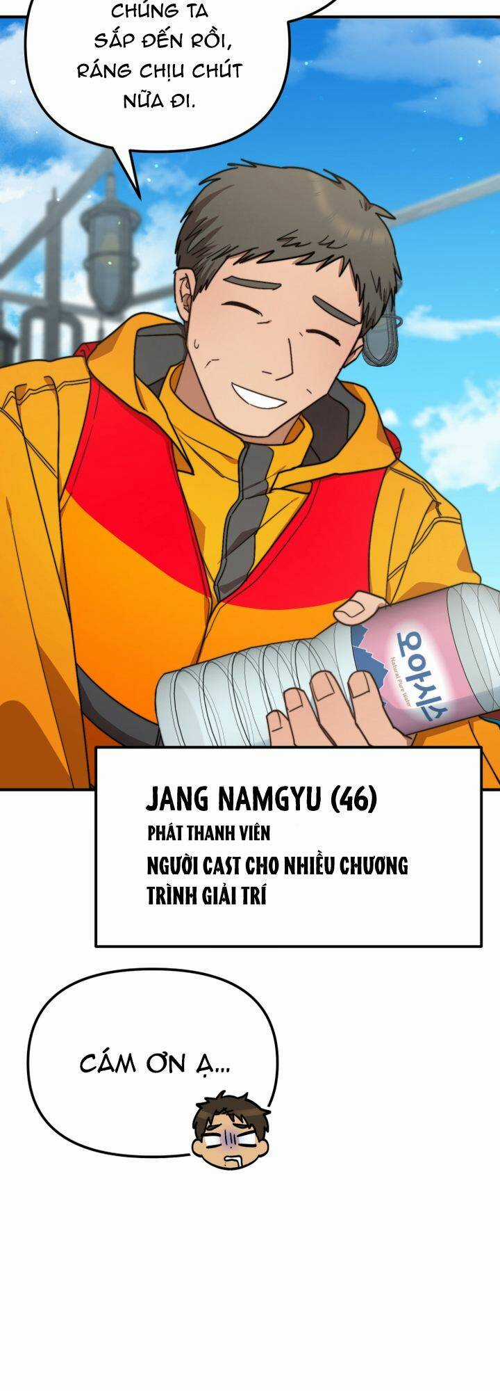 Thư Viện Ẩn Của Siêu Idol Chapter 44 trang 4