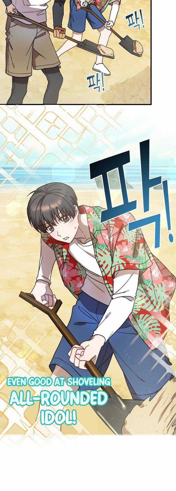 Thư Viện Ẩn Của Siêu Idol Chapter 44 trang 43