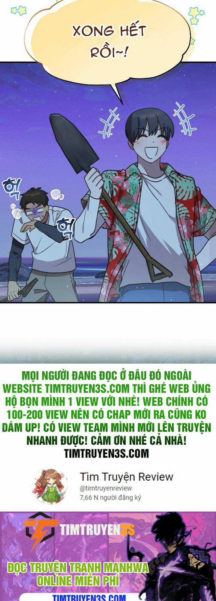 Thư Viện Ẩn Của Siêu Idol Chapter 44 trang 46