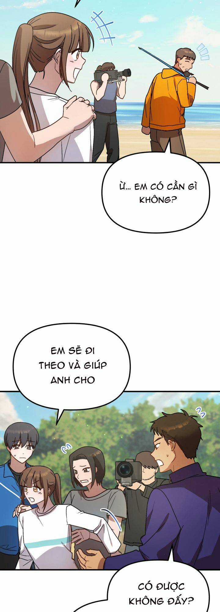 Thư Viện Ẩn Của Siêu Idol Chapter 45 trang 17