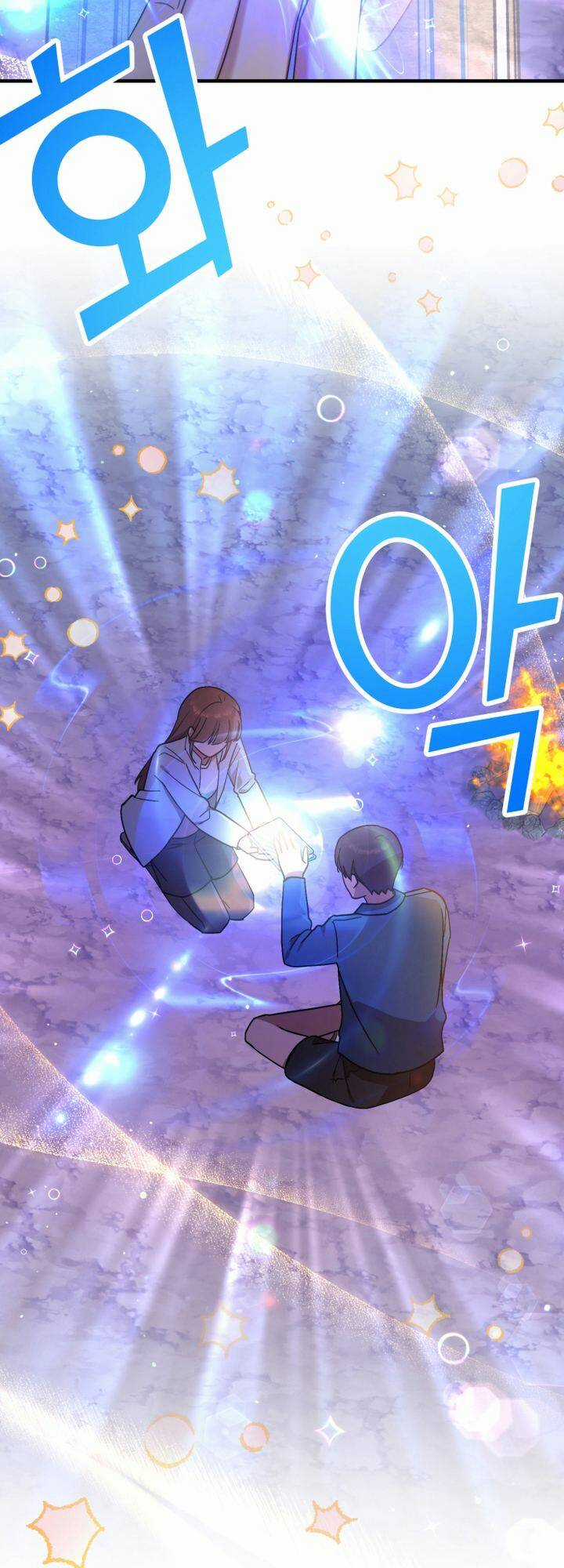 Thư Viện Ẩn Của Siêu Idol Chapter 45 trang 59