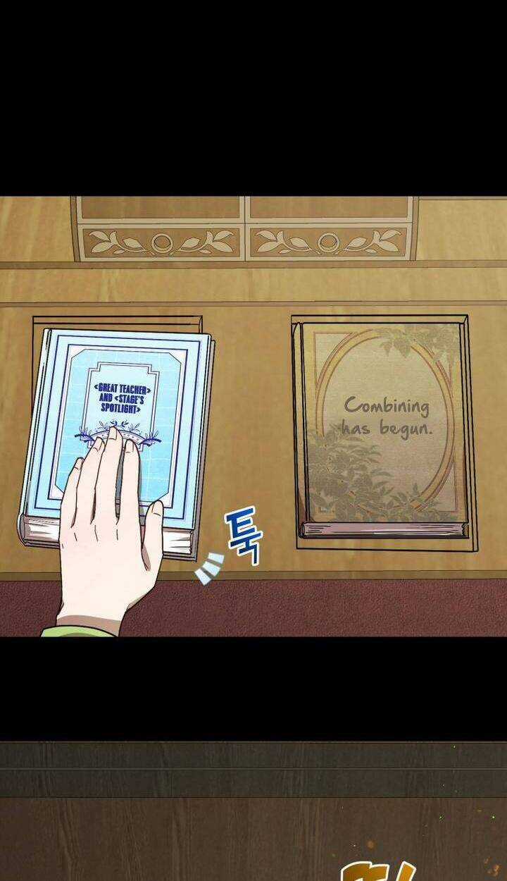 Thư Viện Ẩn Của Siêu Idol Chapter 46 trang 23