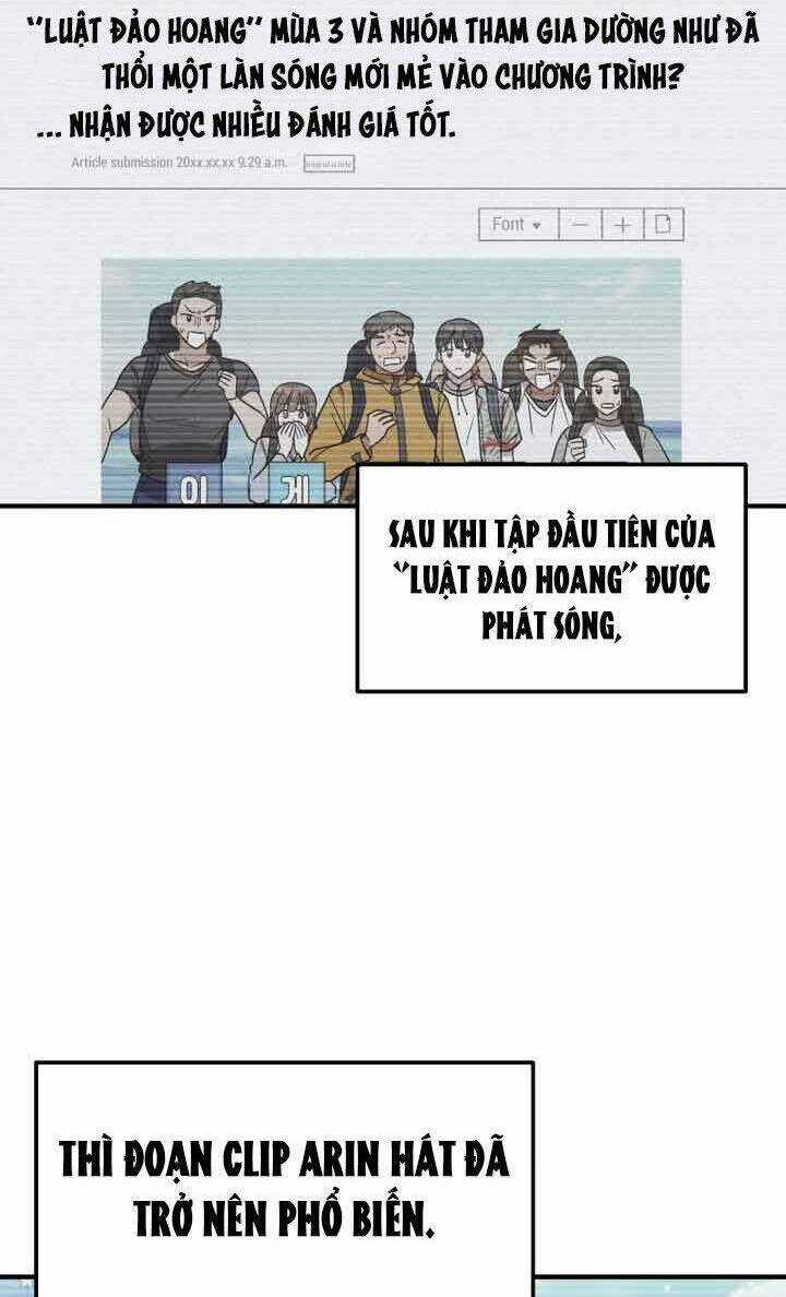 Thư Viện Ẩn Của Siêu Idol Chapter 47 trang 39