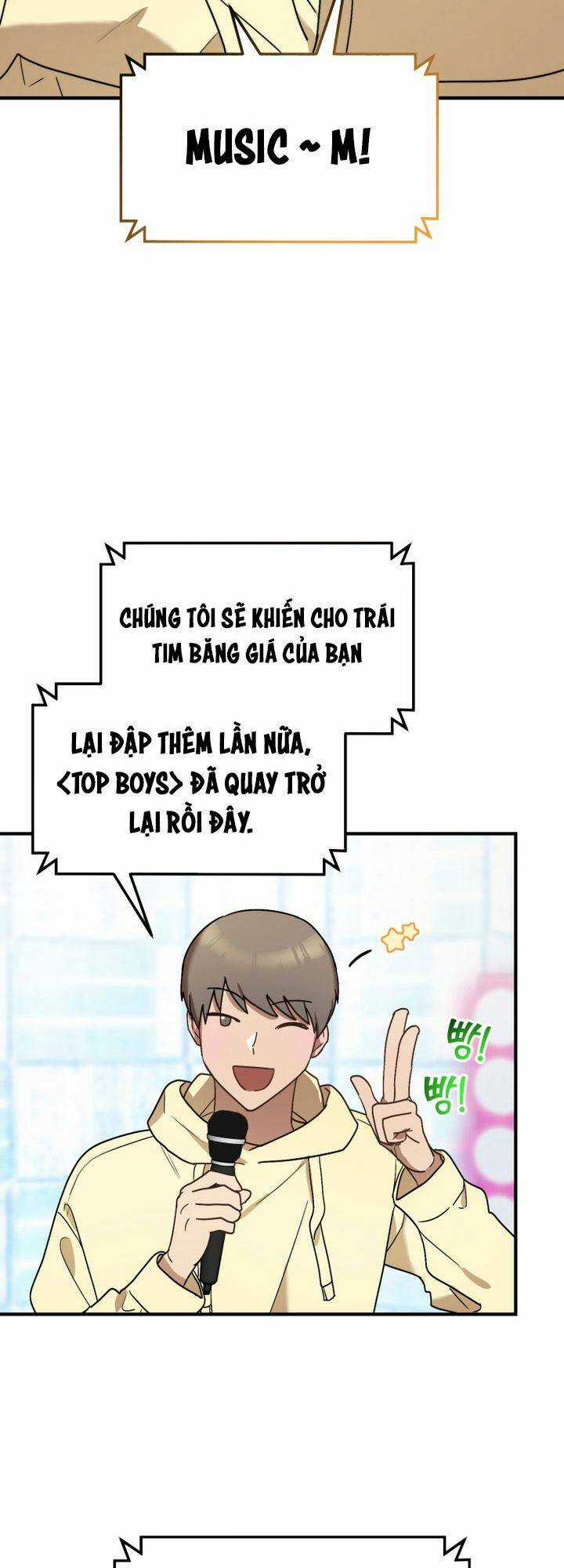Thư Viện Ẩn Của Siêu Idol Chapter 48 trang 3