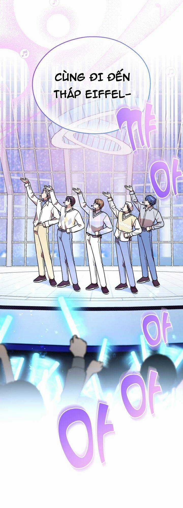 Thư Viện Ẩn Của Siêu Idol Chapter 48 trang 6