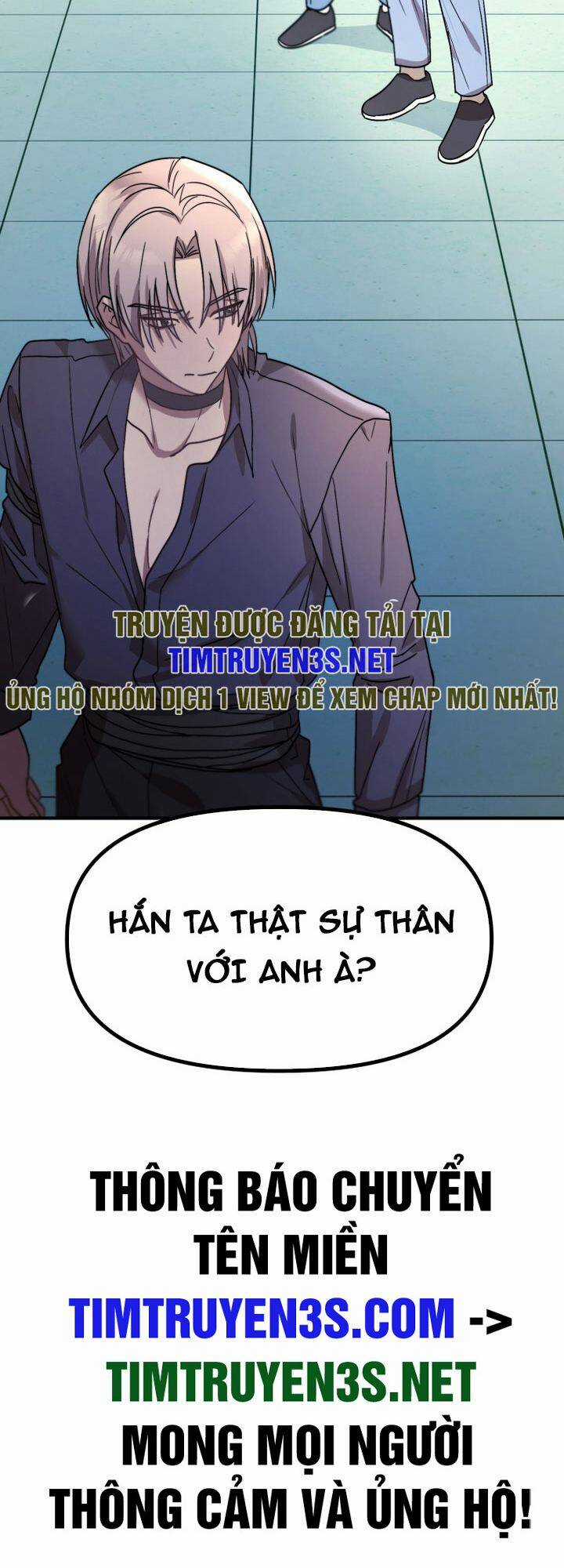 Thư Viện Ẩn Của Siêu Idol Chapter 48 trang 65