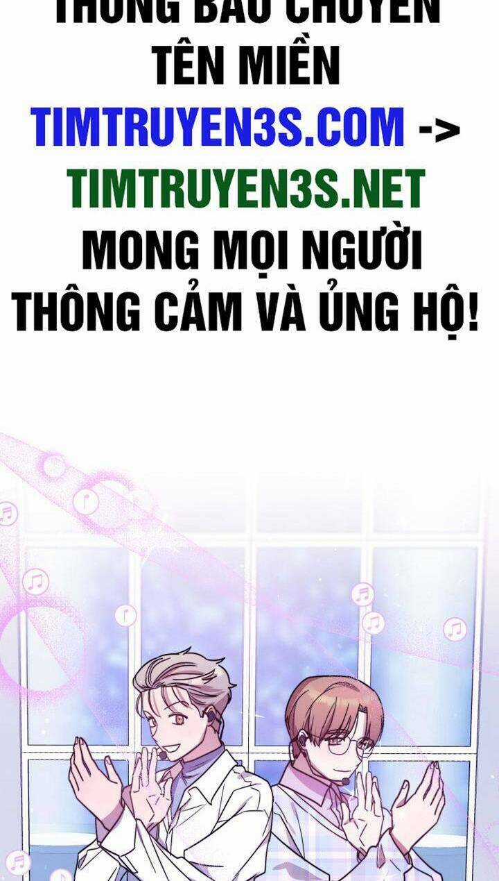 Thư Viện Ẩn Của Siêu Idol Chapter 49 trang 2