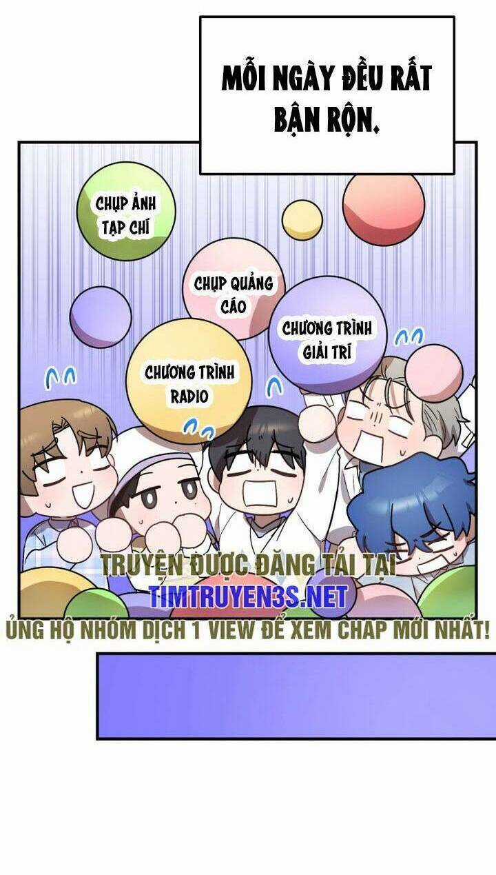 Thư Viện Ẩn Của Siêu Idol Chapter 49 trang 5