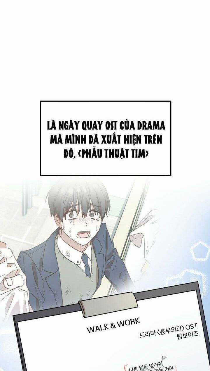 Thư Viện Ẩn Của Siêu Idol Chapter 49 trang 7