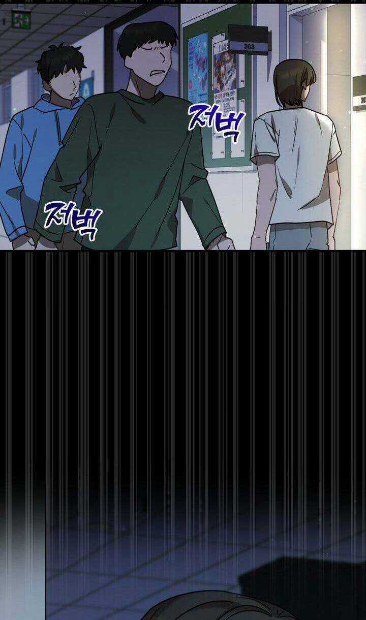 Thư Viện Ẩn Của Siêu Idol Chapter 49 trang 75