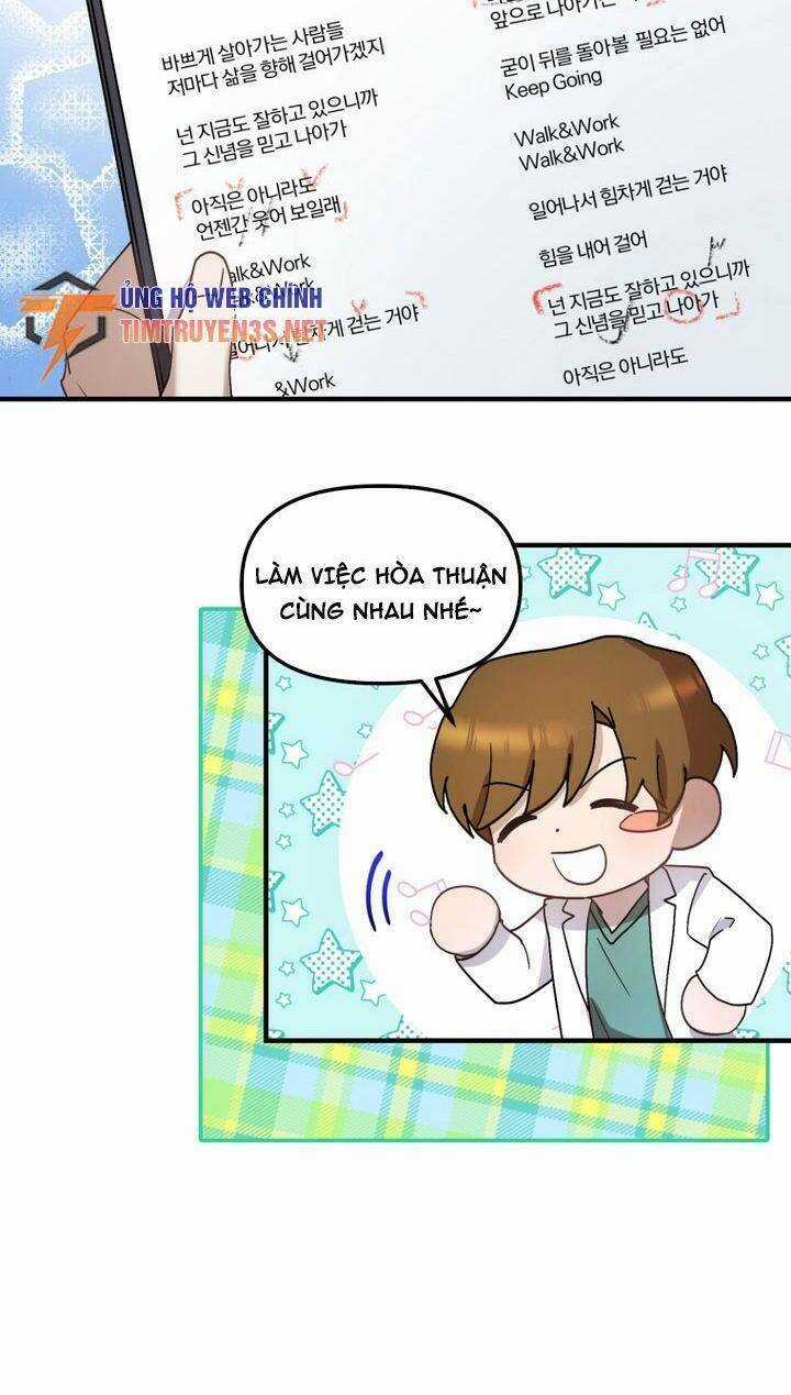 Thư Viện Ẩn Của Siêu Idol Chapter 49 trang 8