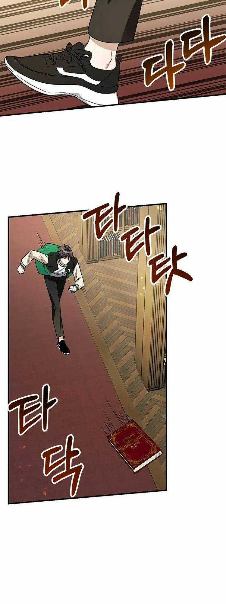 Thư Viện Ẩn Của Siêu Idol Chapter 5 trang 56