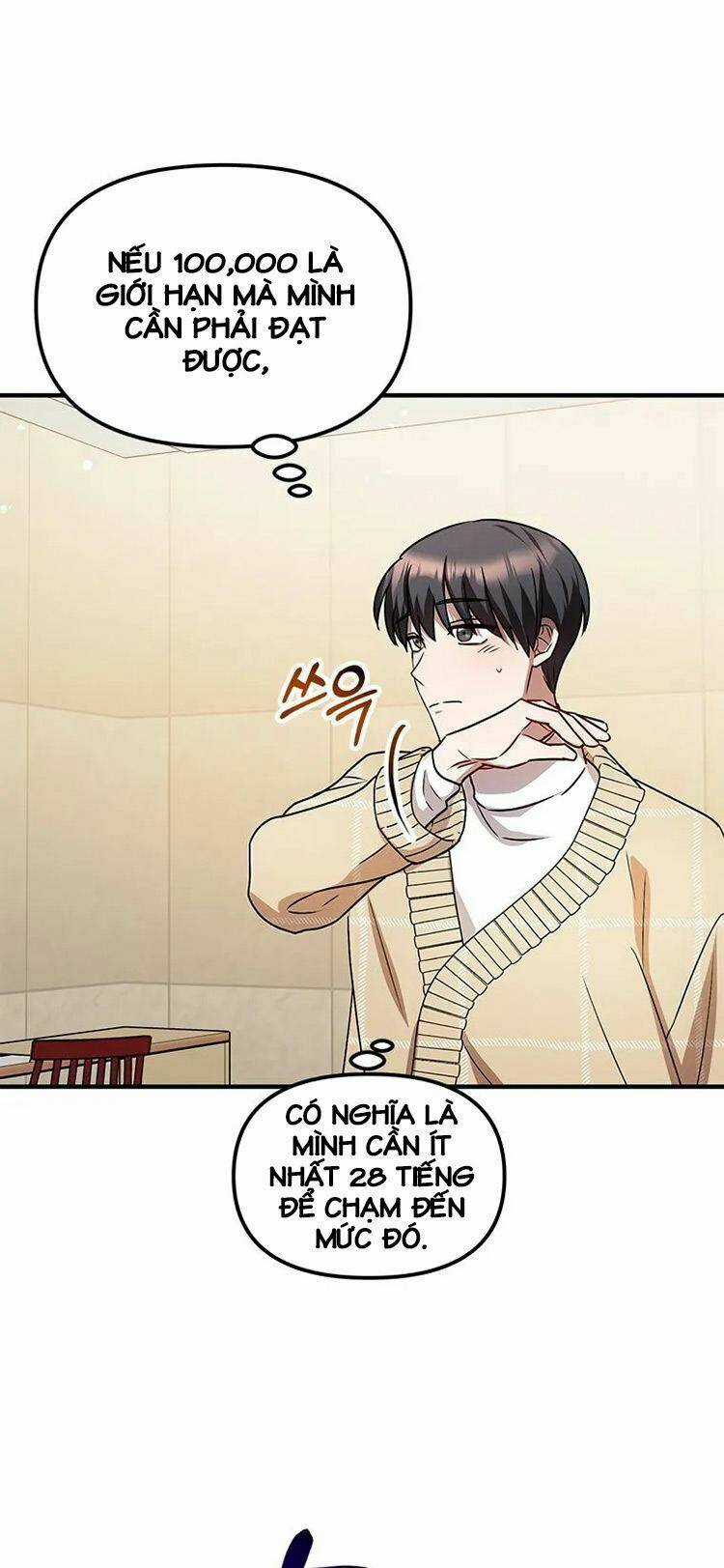 Thư Viện Ẩn Của Siêu Idol Chapter 5 trang 68