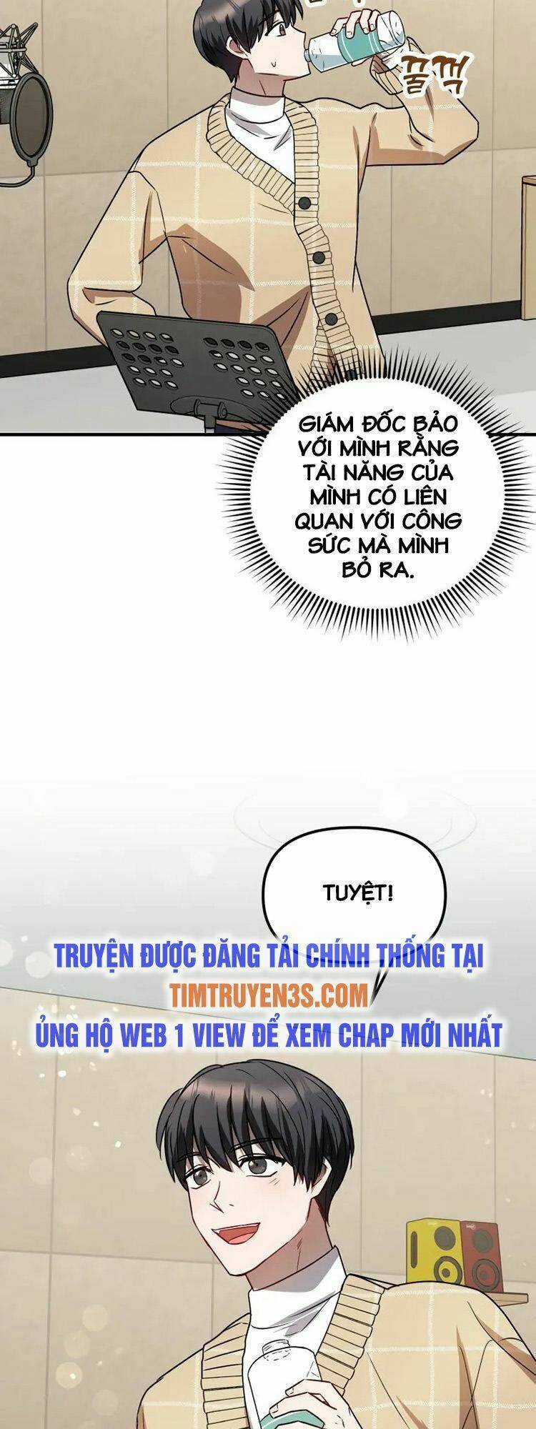 Thư Viện Ẩn Của Siêu Idol Chapter 5 trang 70