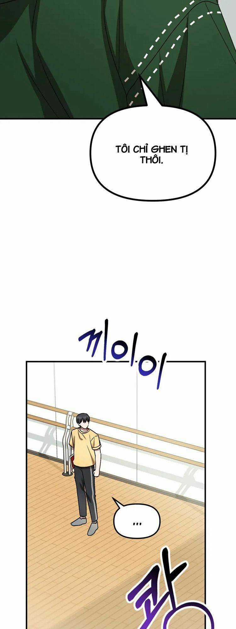 Thư Viện Ẩn Của Siêu Idol Chapter 6 trang 42