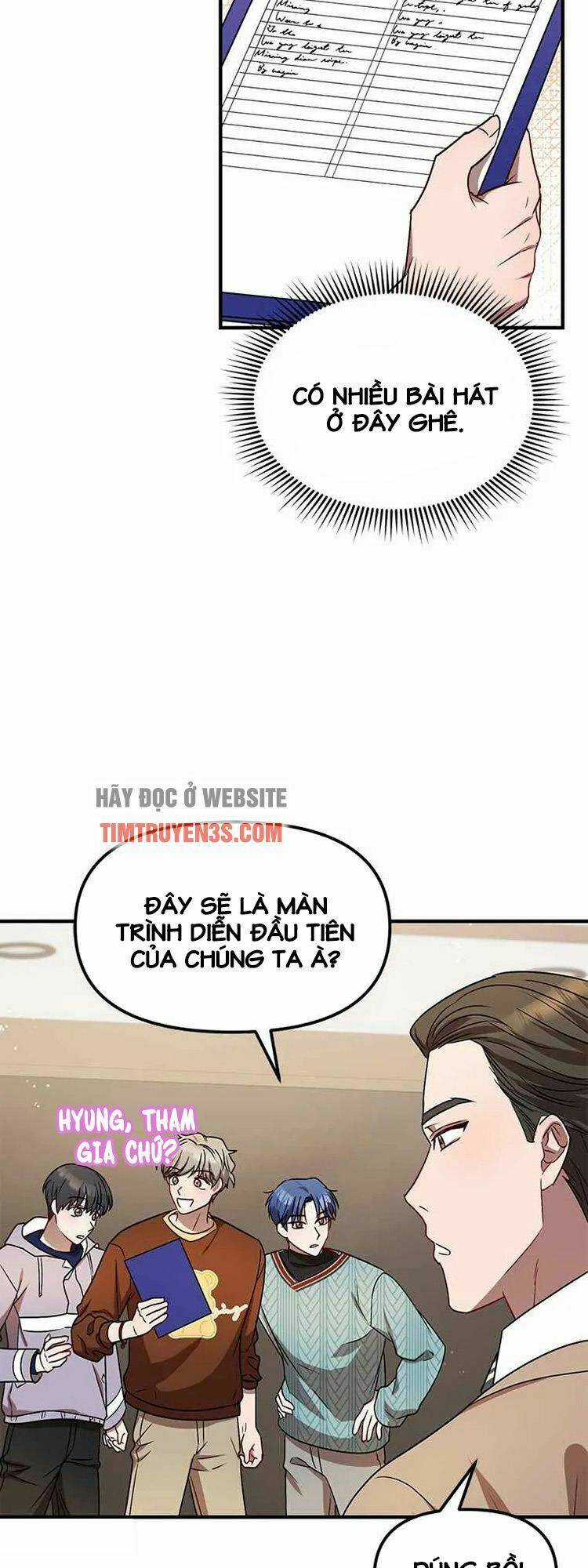 Thư Viện Ẩn Của Siêu Idol Chapter 7 trang 17