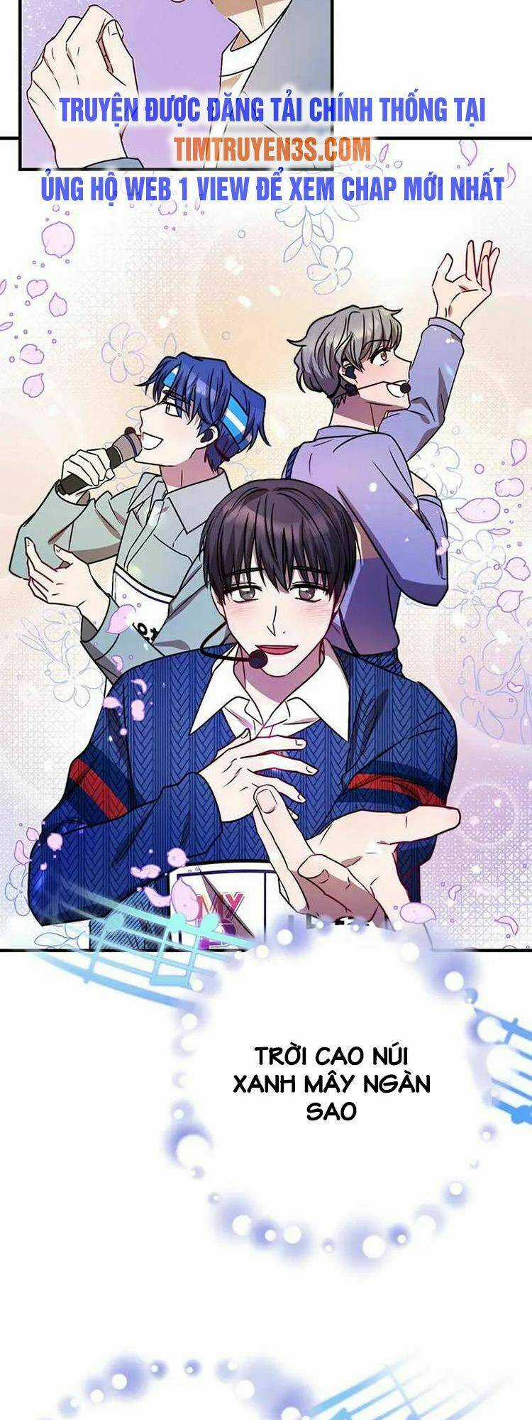 Thư Viện Ẩn Của Siêu Idol Chapter 8 trang 43