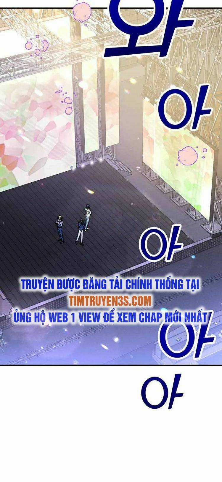Thư Viện Ẩn Của Siêu Idol Chapter 8 trang 49