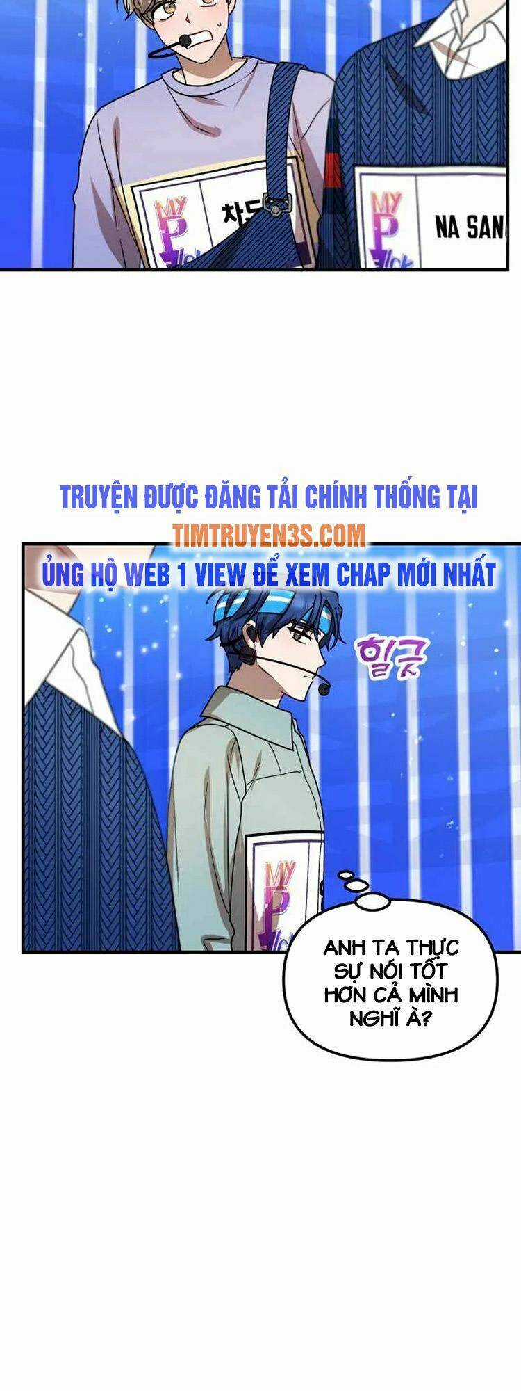 Thư Viện Ẩn Của Siêu Idol Chapter 8 trang 71
