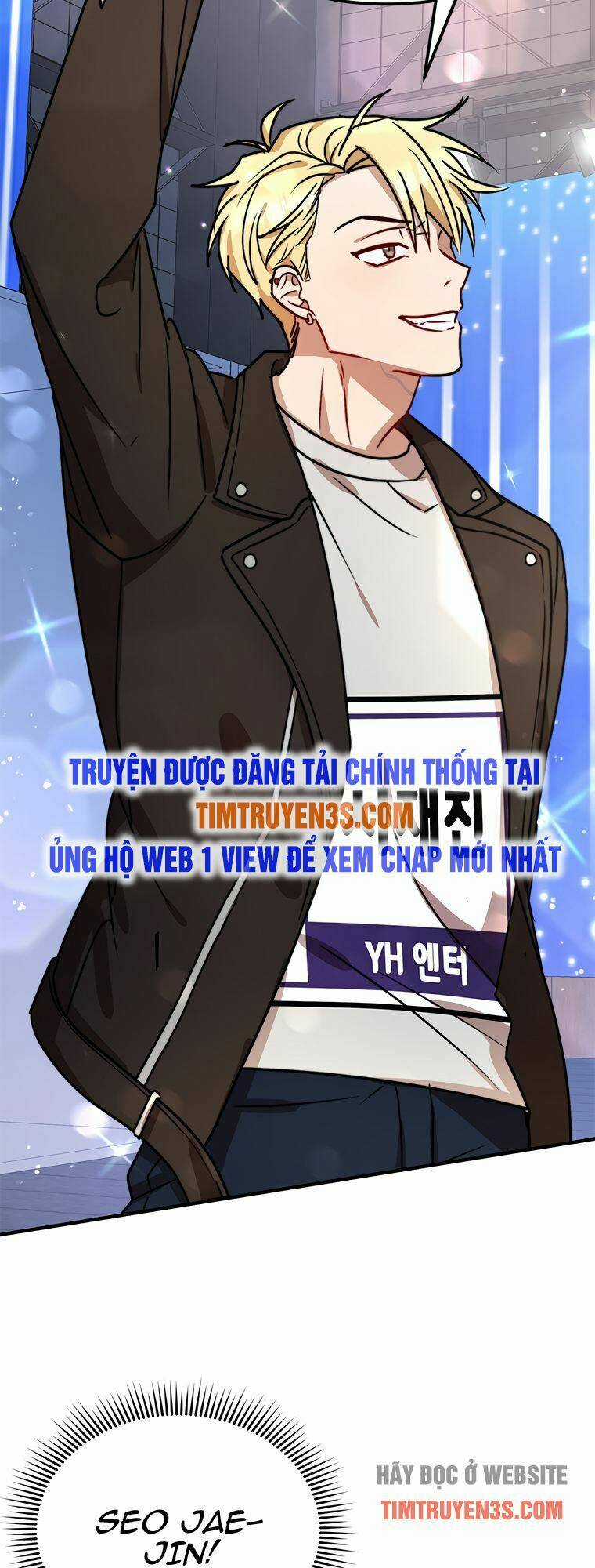 Thư Viện Ẩn Của Siêu Idol Chapter 9 trang 15