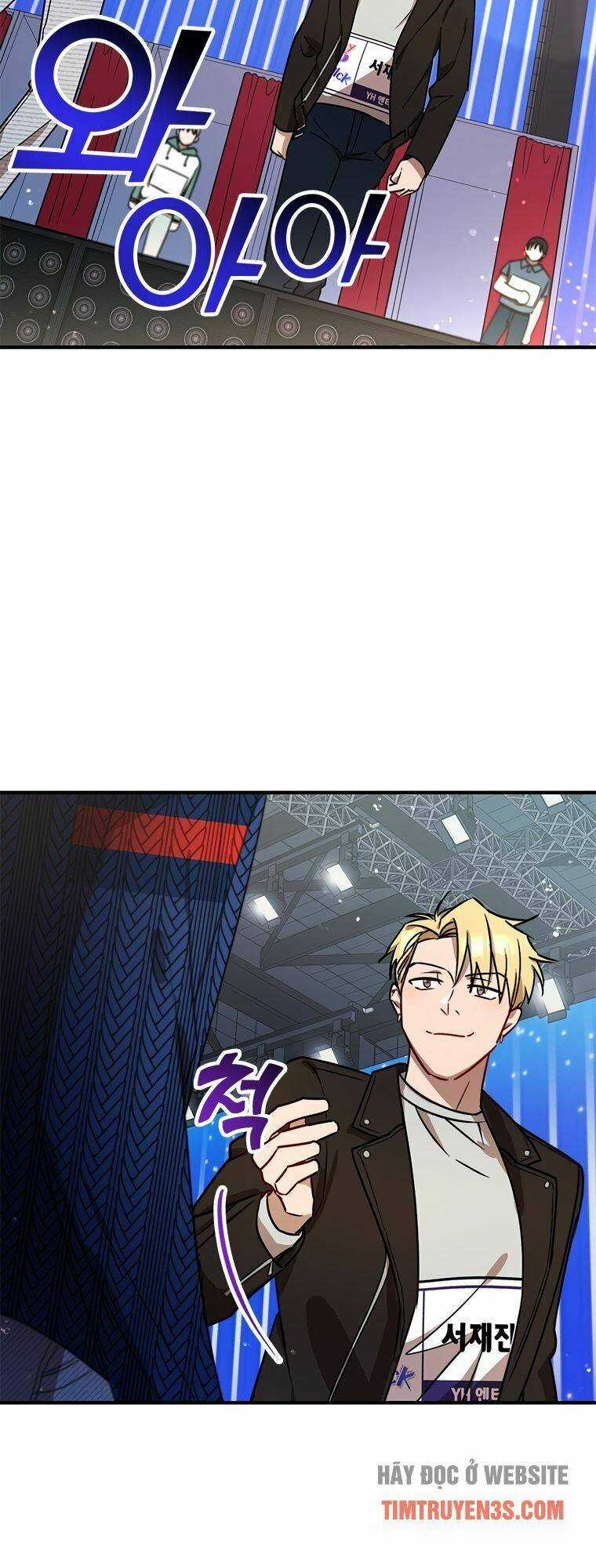 Thư Viện Ẩn Của Siêu Idol Chapter 9 trang 17