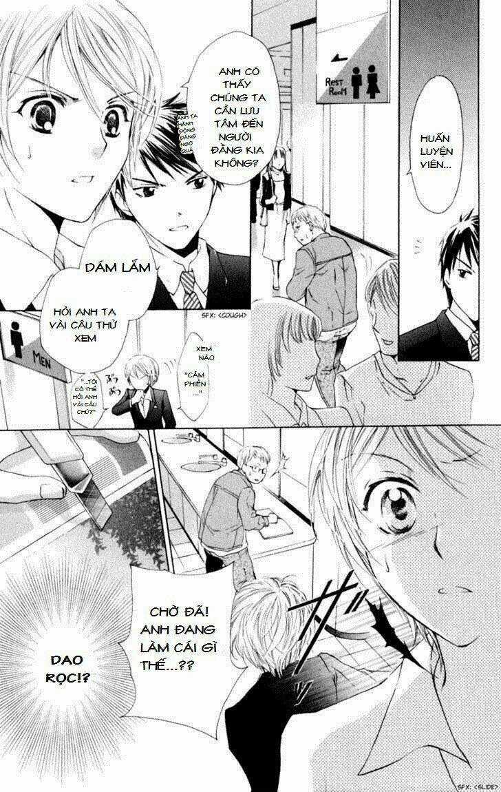 Thư Viện Đại Chiến Chapter 1.2 trang 18