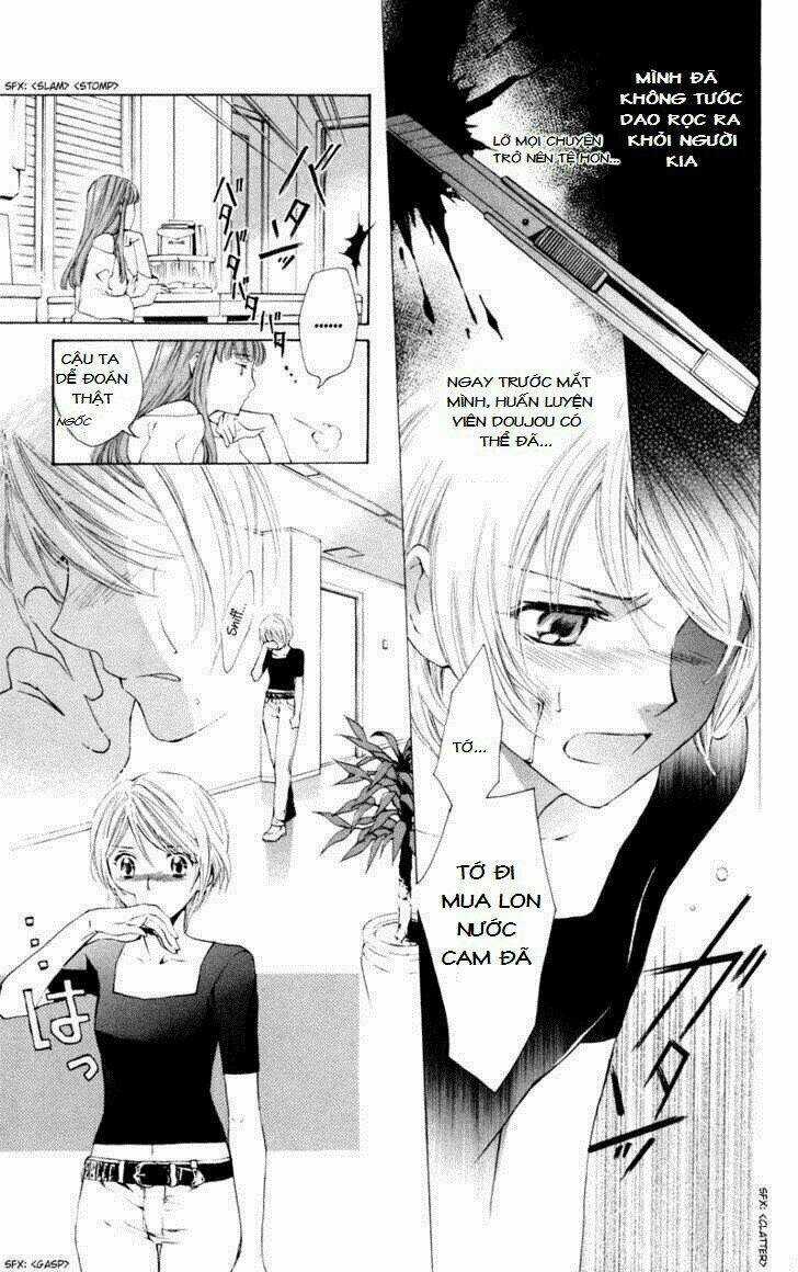 Thư Viện Đại Chiến Chapter 1.2 trang 25