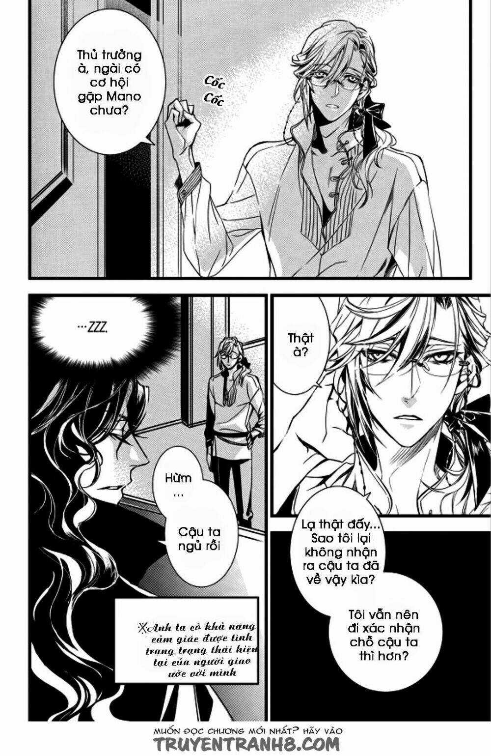 Thư Viện Ma Cà Rồng Chapter 12 trang 3