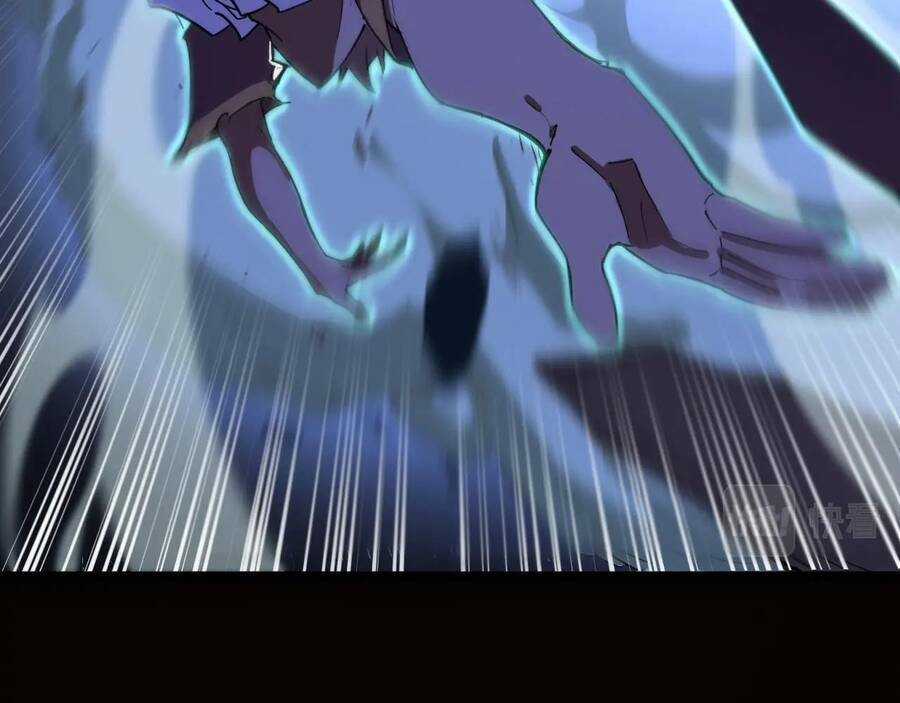 Thú Vực Tiên Đồ Chapter 1.2 trang 12