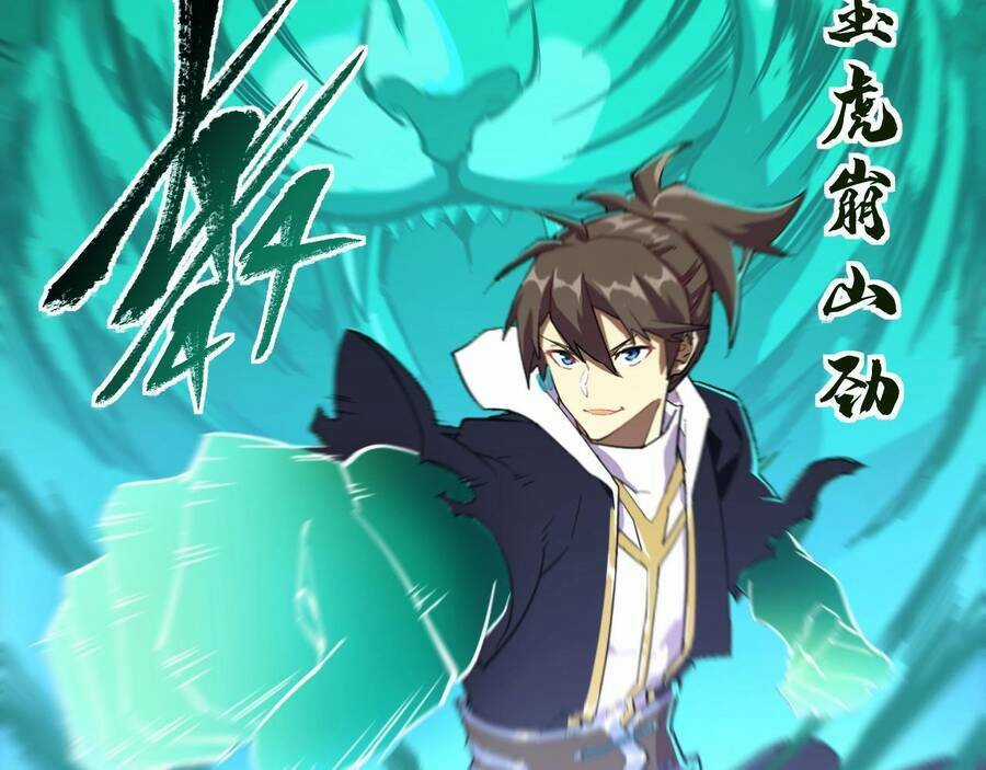 Thú Vực Tiên Đồ Chapter 1.2 trang 23