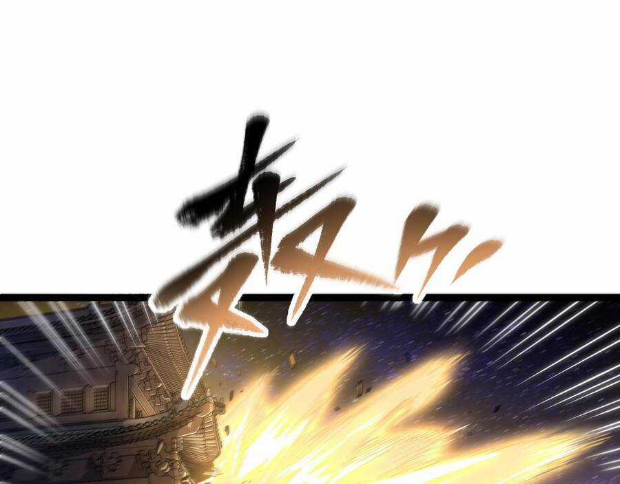 Thú Vực Tiên Đồ Chapter 1.2 trang 25